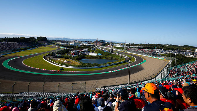 Vue de la foule sur la fameuse piste de Suzuka