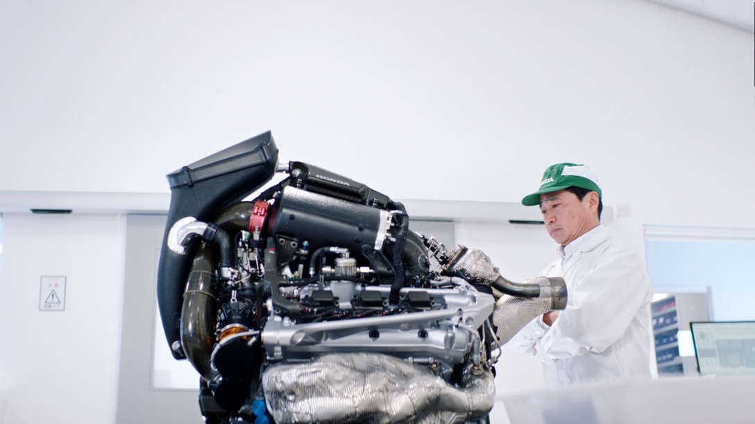 Logo Honda.