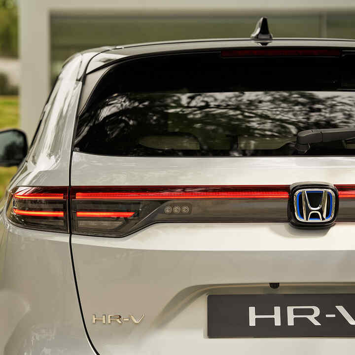 Vue de l'arrière du nouveau HR-V