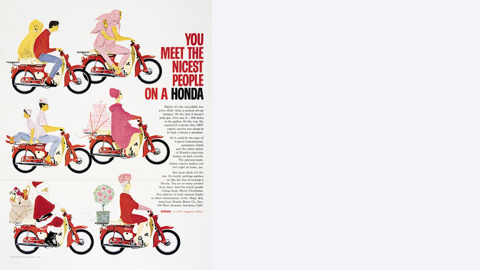 Un slogan publicitaire pour la Honda Super Cub.