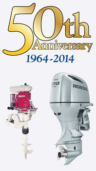 Honda 50th anniversary logo.