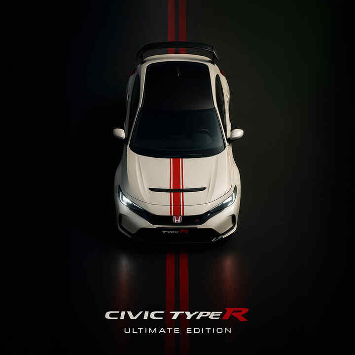 Honda Civic Type R Ultimate Edition